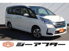 セレナ e-パワー XV 後期/ワンオーナー/禁煙車/純正10インチメモリーナビ/LEDヘッドライト/フルセグTV/バックカメラ/両側電動スライドドア/純正15インチアルミホイール/クルーズコントロール/ 中古車画像