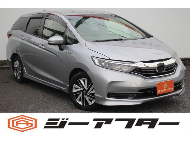 SHUTTLE(シャトル)（ホンダ）ハイブリッド　ホンダセンシング　禁煙車　ナビ　バックカメラ　レーダークルーズコントロール　ＥＴＣ　レーンキープアシスト　スマートキー　プラズマクラスター付オートエアコン　ダークブルーインパネ加飾　Ｂｌｕｅｔｏｏｔｈ接続 中古車画像