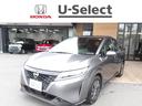 日産 ノート Ｓ　ワンオーナー　ディスプレイオーディオ　ＥＴＣ　...