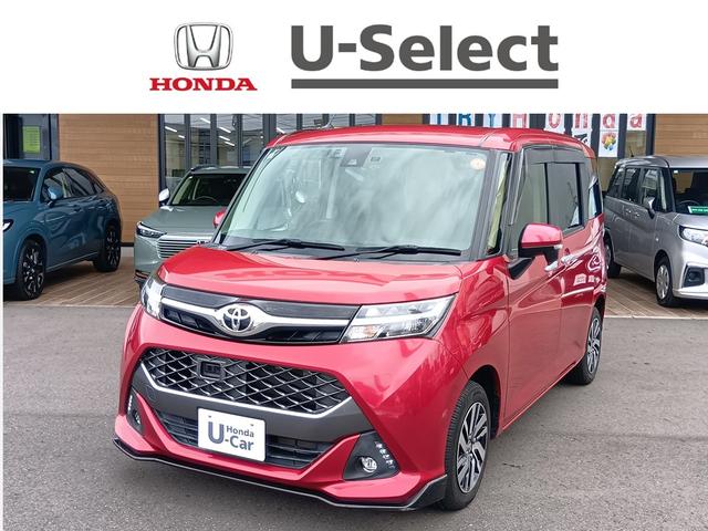  ǣӡ󥪡ʡʥӡե륻ԣ 0520193A30251101W003 1