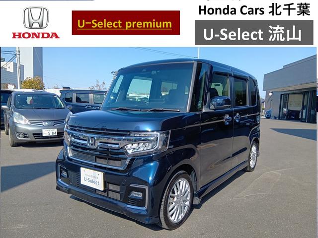 Ρݣ£ϣإ ̥ܡͷڸ֥졼ݡȡܥ󥸥󡡣У 0520193A30251107W004 1