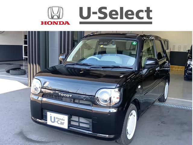 ミラトコット(ダイハツ) ＧＳＡＩＩＩ　ナビ　ＴＶ　Ｂカメラ　ドラレコ　シートヒーター　シートＨ　ＥＳＣ　キーフリーキー　ＬＥＤ　スマートキープッシュスタート　オートエアコン　パワーウインド　地デジ　ＡＢＳ　パワーステアリング　エアバッグ 中古車画像