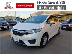 フィット 13G・Fパッケージ ワンオーナー ナビ ETC バックカメラ スマートキー ドラレコ LEDライト DVD再生可能 スマ-トキ- 記録簿有り VSA 地デジTV 助手席エアバッグ Rカメラ オートエアコン エアバック 中古車画像