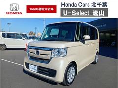 N-BOX G・Lホンダセンシング ワンオーナー ナビ ETC バックカメラ スマートキー LEDライト 両側電動ドア ドラレコ ホンダセンシング W電動ドア レーダブレーキ カーテンエアバック ESC キーフリーシステム バックM 中古車画像