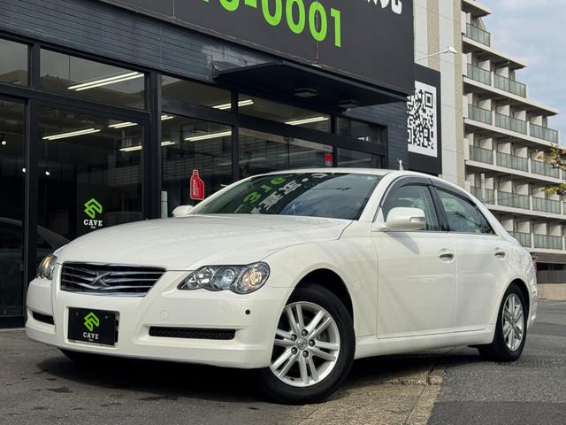 マークＸ(トヨタ) ２５０Ｇ　Ｆパッケージ　ユーザー買取ワンオーナー★ディーラー記録簿完備★ドライブレコーダー★純正ＨＤＤナビ＆ＴＶ★バックカメラ★ＨＩＤヘッドライト★運転席電動シート★ 中古車画像