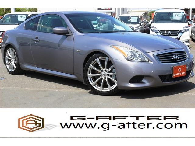 370GTタイプS 6速MT黒ハ-フレザ-純正オ-ディオ(1枚目)
