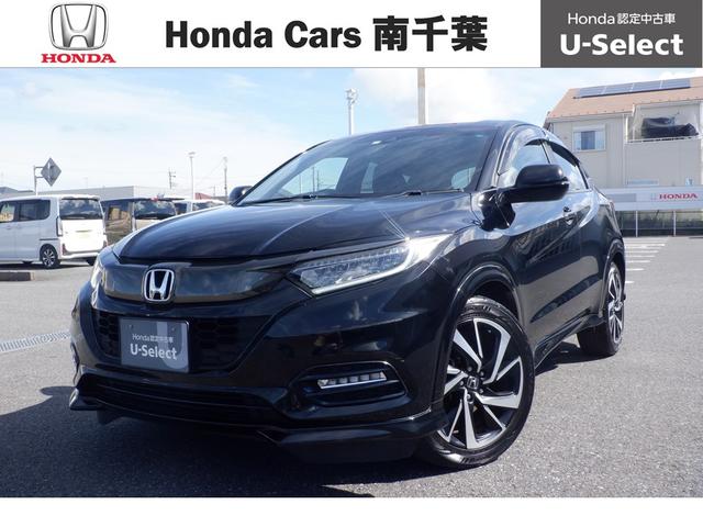 ヴェゼル(ホンダ) ＲＳ・ホンダセンシング　ナビ・リアカメラ・オートエアコン・ＬＥＤヘッドライト・フォグランプ・スマート 中古車画像
