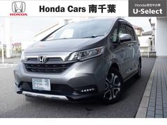 ۥե꡼ɡܥϥ֥åɡϥ֥åɡۥ󥷥󥰡ʥӡꥢ