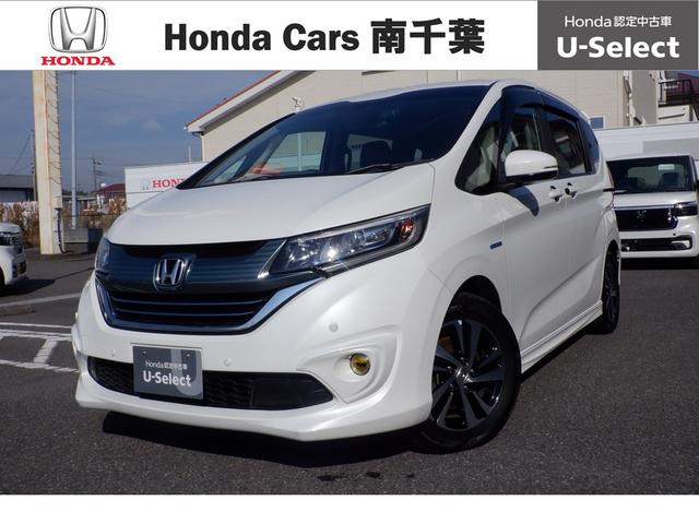 ե꡼ɥϥ֥å ϥ֥åɡţءʥӡꥢ 0520200A30251127W002 1