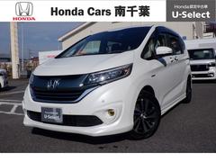 ۥե꡼ɥϥ֥åɡϥ֥åɡţءʥӡꥢ