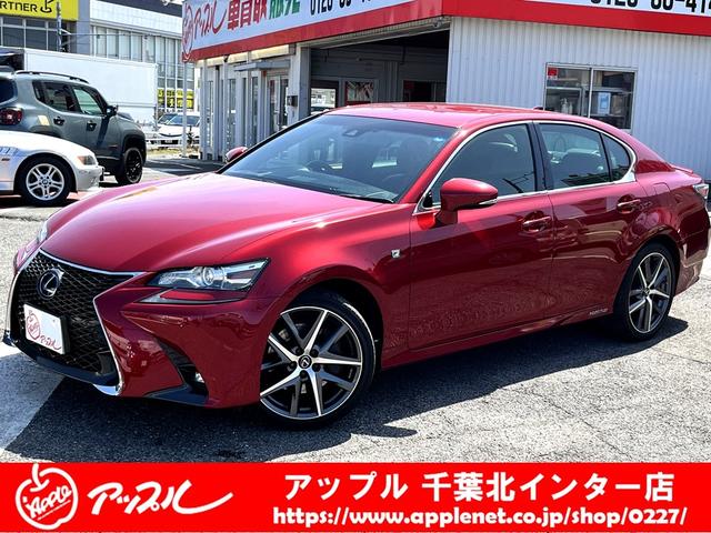 ＧＳ ＧＳ３００ｈ　Ｆスポーツ　・後期型・セーフティプラス・専用黒革シート・ヘッドアップディスプレイ・ブラインドスポットモニター・メーカーナビ・スマートキー・カードキー・パワートランク・シートヒーター・ベンチレーター・ステアヒーター