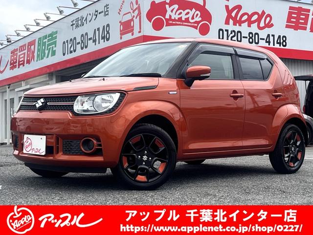 ハイブリッドＭＸ　・ユーザー買取車・車検Ｒ９年２月まで・セーフティパッケージ・全方位モニター付きメモリーナビ・フルセグ・ＥＴＣ２．０・ステアリングスイッチ・シートヒーター・プッシュスタート