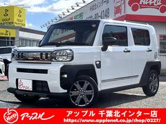 ե ǥܡ٥㡼󥪡ʡեȥåסʥӡʣΣͣڣˡݣףġˡХå顦ţԣáɥ쥳ޡȥȡץƥ֥롼ȥ롦ɥ󥰥ȥåס̣ţĥإåɥ