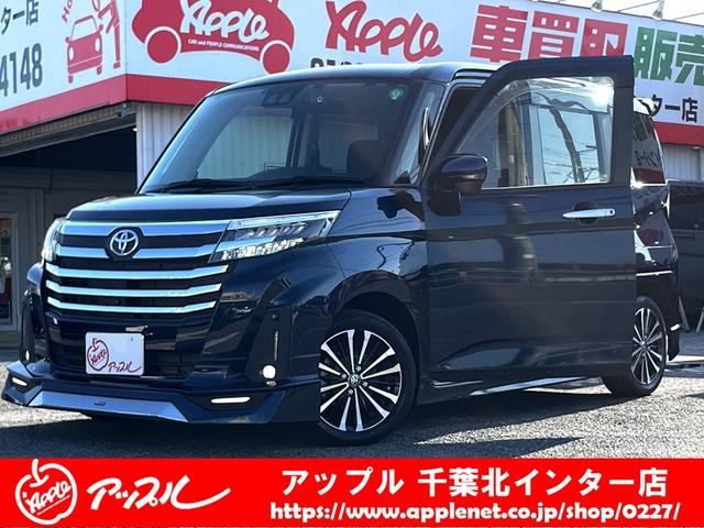 【買取直販】モデリスタエアロ装着のルーミーカスタム！ ◆９インチナビ◆１オーナー◆全周囲カメラ◆前後ドライブレコーダー◆ＬＥＤ