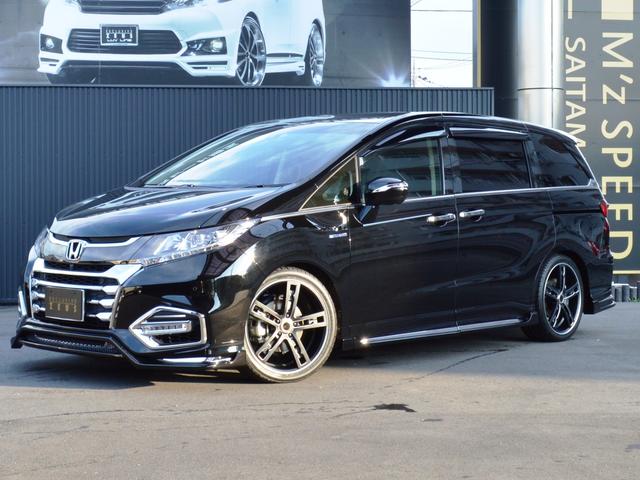HVアブソルート EX ZEUS新車コンプリート 19インチ(1枚目)