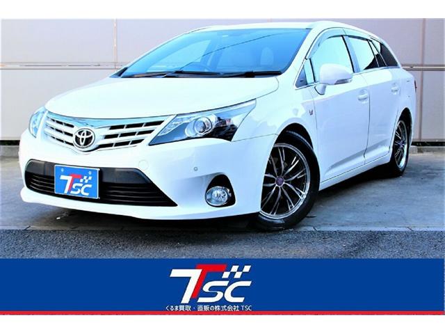 アベンシスワゴン トヨタ の中古車を探すなら グーネット中古車 アベンシスワゴン トヨタ の中古車を探すなら グーネット中古車