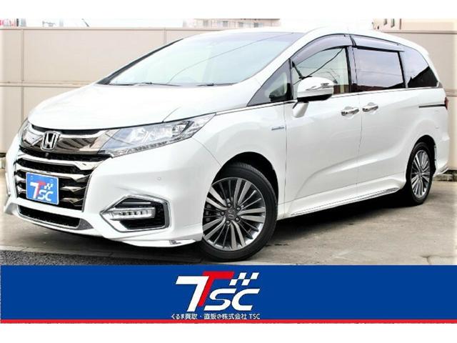 中古車 ホンダ オデッセイハイブリッド ハイブリッドアブソルート exホンダセンシング中古車販売実績 21 08 07 株 tsc 買取直販 大久保駅前店 中古車なら グーネット中古車 中古車 ホンダ オデッセイハイブリッド ハイブリッドアブソルート exホンダセンシング中古車販売実績 21 08 07 株 tsc 買取直販 大久保駅前店 中古車なら グーネット中古車