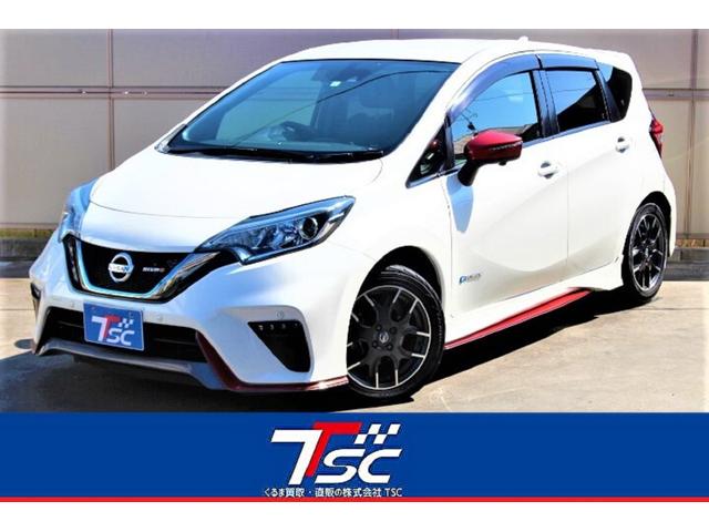 中古車6 632台 カーナビが付いているノート 日産 40万台から選べる価格相場検索サイトbiglobe中古車 情報提供 グーネット