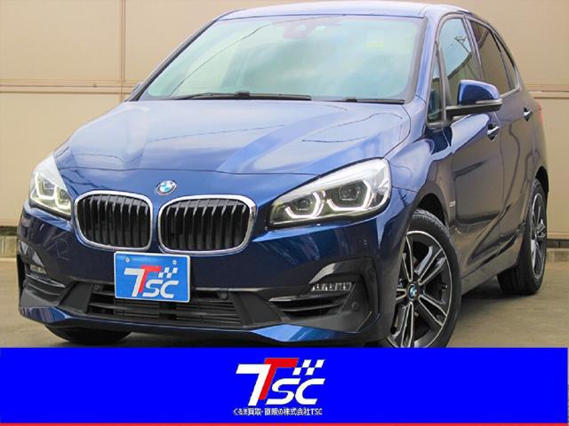BMW 2シリーズ