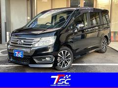 ステップワゴンスパーダ RK5の中古車を探すなら【グーネット】 ステップワゴンスパーダ RK5の中古車を探すなら【グーネット】