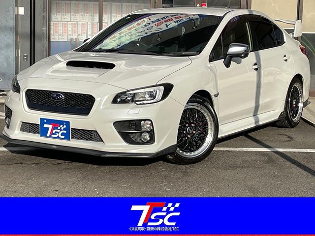 スバル ＷＲＸ Ｓ４ ２．０ＧＴ−Ｓアイサイト　ＳＴＩエアロ　禁煙車　アドバンスドセイフティパッケージ