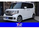HONDA N-BOX PLUS CUSTOM