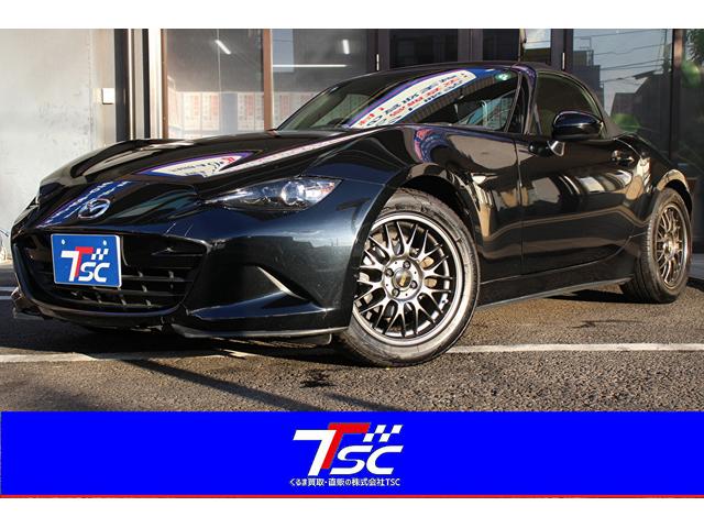 関東に4店舗!グループ総在庫435台!鑑定車両販売! LINE ID:@tar7425rをご登録頂ければ動画の添付もできます!