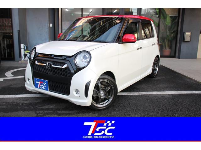 関東に４店舗！グループ総在庫４３５台！鑑定車両販売！ ＬＩＮＥ　ＩＤ：＠ｔａｒ７４２５ｒをご登録頂ければ動画の添付もできます！