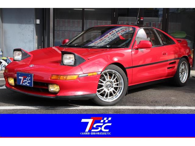 ȥ西 ͣң ǣԡʡر֡ߥ󥰥٥ȸ򴹺