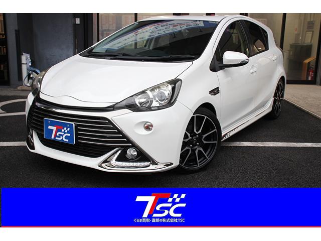 アクア(トヨタ) Ｇ　Ｇ’ｓ　禁煙車／純正ＳＤナビ／フルセグ／Ｂｌｕｅｔｏｏｔｈオーディオ／スマートキー＆プッシュスタ 中古車画像