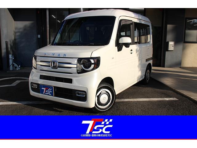 関東に４店舗！グループ総在庫４３５台！鑑定車両販売！ ＬＩＮＥ　ＩＤ：＠ｔａｒ７４２５ｒをご登録頂ければ動画の添付もできます！