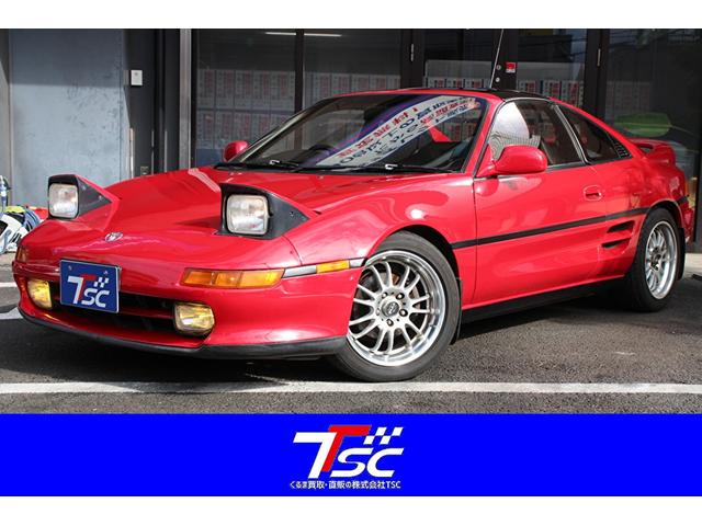 ȥ西 ͣң ǣԡʡر֡ߥ󥰥٥ȸ򴹺