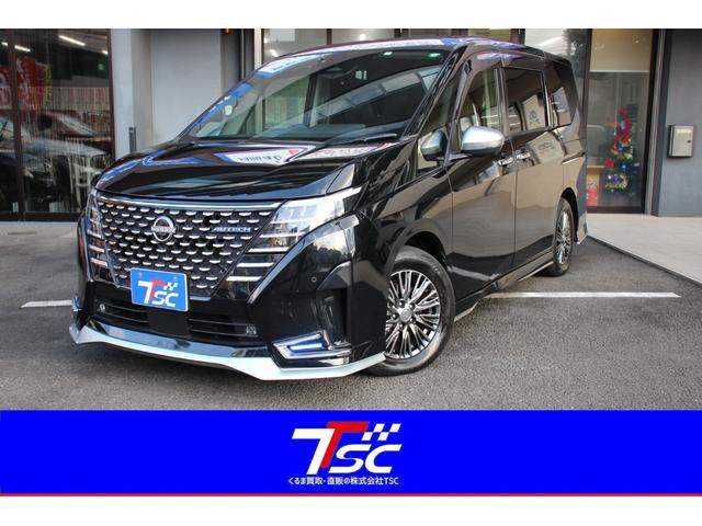   ƥå󥷡ȡر֡ץѥå