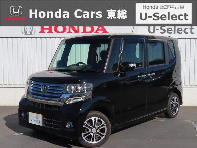 Ｇ・Ｌパッケージ　認定中古車・社外ナビ（カロッツェリア）・バックカメラ・スマートキー・盗難防止装置・純正アルミホイール・パワースライドドア・ＨＩＤ・フルセグ・Ｂｌｕｅｔｏｏｔｈ対応・ＵＳＢ接続・フロアマット付き　地デジ(1枚目)