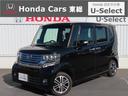 ホンダ Ｎ－ＢＯＸカスタム Ｇ・Ｌパッケージ　認定中古車・社外ナ...