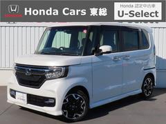 ホンダ　Ｎ−ＢＯＸカスタム　Ｇ　Ｌターボホンダセンシング　認定中古車　純正ナビ