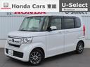 ホンダ Ｎ－ＢＯＸ Ｇホンダセンシング　認定中古車・社外ナビ（ケ...