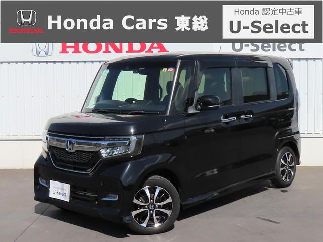 ホンダ Ｎ−ＢＯＸカスタム Ｇ　Ｌホンダセンシング　認定中古車　純正ナビ