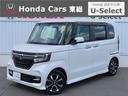 ホンダ Ｎ－ＢＯＸカスタム Ｇ・Ｌホンダセンシング　認定中古車　...