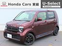 ホンダ Ｎ－ＷＧＮ Ｌホンダセンシング　認定中古車　純正ナビ　ナ...