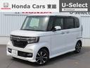 ホンダ Ｎ－ＢＯＸカスタム Ｇ・ＥＸホンダセンシング　認定中古車...