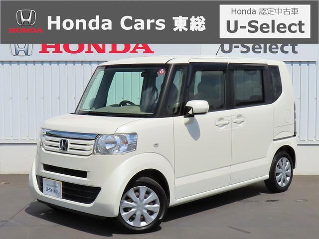 ホンダ Ｎ−ＢＯＸ Ｇ　認定中古車　純正ナビ　バックカメラ