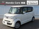 ホンダ Ｎ－ＢＯＸ Ｇ・Ｌパッケージ　認定中古車　ＥＴＣ　バック...