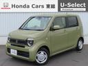 ホンダ Ｎ－ＷＧＮ Ｌホンダセンシング　認定中古車　純正ナビ　Ｅ...