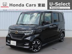 ホンダ　Ｎ−ＢＯＸカスタム　Ｇ　ＥＸターボホンダセンシング　認定中古車　純正ナビ