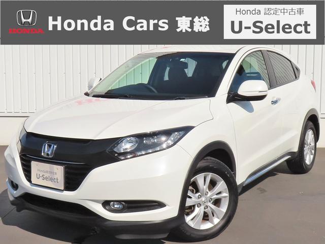 Ｘ・ホンダセンシング　認定中古車　純正ナビ　ＥＴＣ　ドライブレコーダー　バックカメラ　シートヒーター　スマートキー　イモビライザー　クルーズコントロール　純正アルミホイール　フルセグ　ＵＳＢ接続　Ｂｌｕｅｔｏｏｔｈ対応