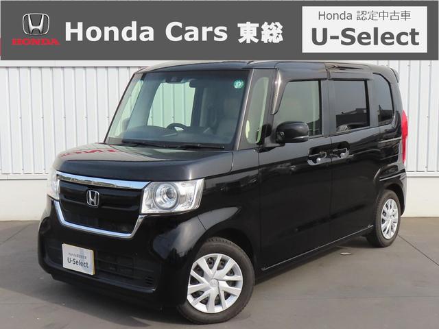 Ｇ・Ｌホンダセンシング　認定中古車　片側パワースライドドア　純正ナビ　ＥＴＣ　バックカメラ　クルーズコントロール　イモビライザー　ＡＢＳ　ＶＳＡ　スマートキー　フルセグ　ＣＤ／ＤＶＤ再生　ＵＳＢ接続　Ｂｌｕｅｏｔｏｏｔｈ対応