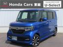 Ｎ－ＢＯＸカスタム Ｇ・Ｌホンダセンシング　認定中古車　片側パワースライドドア　シートヒーター　純正ナビ　バックカメラ　ＥＴＣ　前後ドライブレコーダー　クルーズコントロール　イモビライザー　フルセグ　ＣＤ／ＤＶＤ　ＵＳＢ　Ｂｌｕｅｏｔｏｏｔｈ（1枚目）