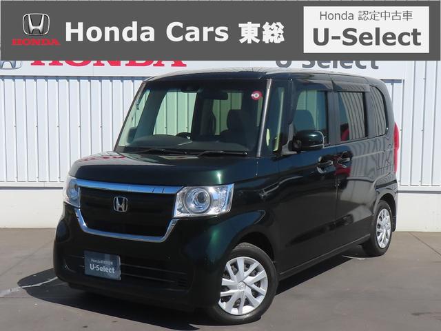 Ｎ－ＢＯＸ Ｇ・Ｌホンダセンシング　認定中古車　両側パワースライドドア　クルーズコントロール　バックカメラ　純正ナビ　イモビライザー　ホンダセンシング　ＥＴＣ　アイドリングストップ　フルセグ　ＣＤ／ＤＶＤ再生　ＵＳＢ　Ｂｌｕｅｔｏｏｔｈ（1枚目）