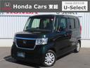 Ｎ－ＢＯＸ Ｇ・Ｌホンダセンシング　認定中古車　両側パワースライドドア　クルーズコントロール　バックカメラ　純正ナビ　イモビライザー　ホンダセンシング　ＥＴＣ　アイドリングストップ　フルセグ　ＣＤ／ＤＶＤ再生　ＵＳＢ　Ｂｌｕｅｔｏｏｔｈ（1枚目）